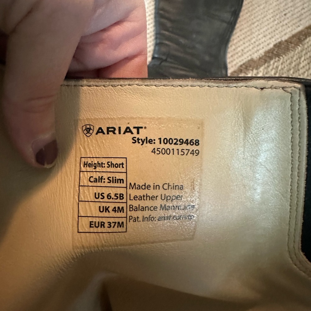 Ariat Riding Boots - Picture 3 of 3